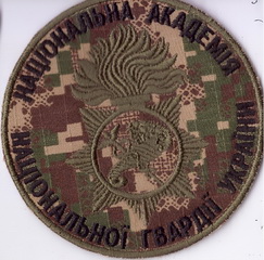 АНГ-2021 НА 3+.jpg