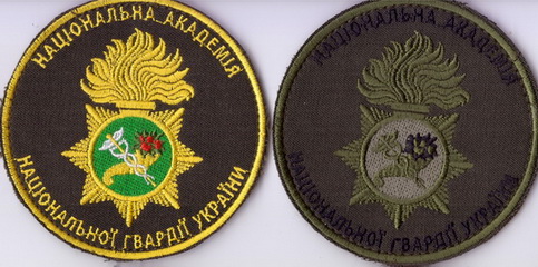 АНГ-2021 НА 1+.jpg