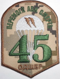 45 2.jpg