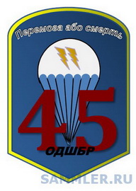 45 0.jpg