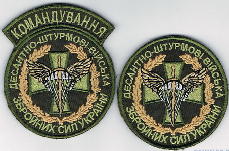 ДШВ К2.jpg