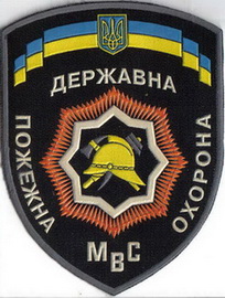 МВС ПО 13+.jpg