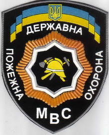 МВС ПО 12+.jpg