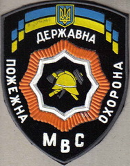 МВС ПО 12 м+.jpg