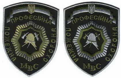 МВС ППО 3.jpg