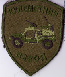 кв+.jpg