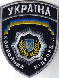 МВС конвой 2+.jpg