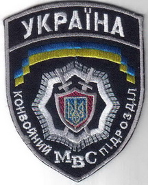 МВС конвой 1+.jpg