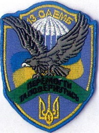 13 1 2.jpg