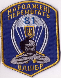81 1 6+.jpg