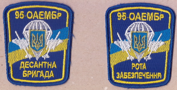 95 3 1 1+.jpg