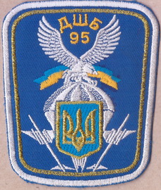 95 3 4 2+.jpg