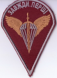 Scan_20241206.jpg