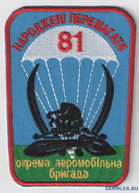 81 1 1.jpg