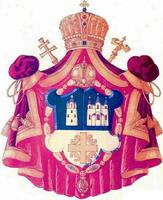 CoA_of_the_Serbian_Orthodox_Church.jpg