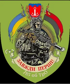 185 бто.png