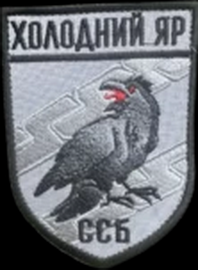 93_ссб.png
