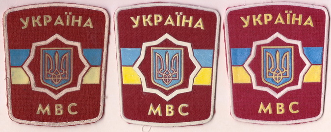 м3+.jpg