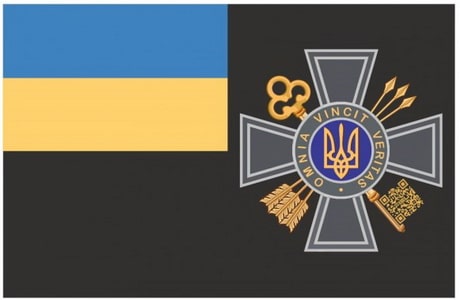 сзу_2.jpg