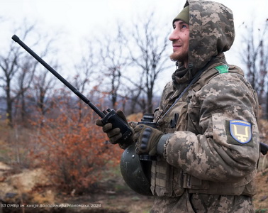 53 ф1.jpg