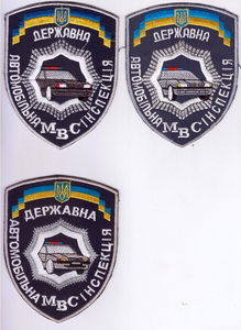 ДАІ 4+.jpg
