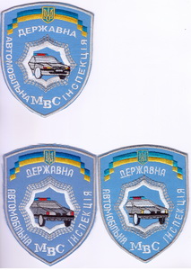 ДАІ 21+.jpg