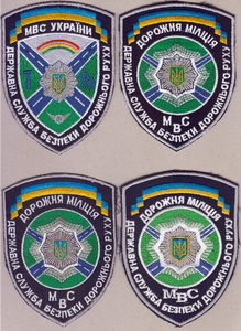 ДСБДР ДМ 1+.jpg