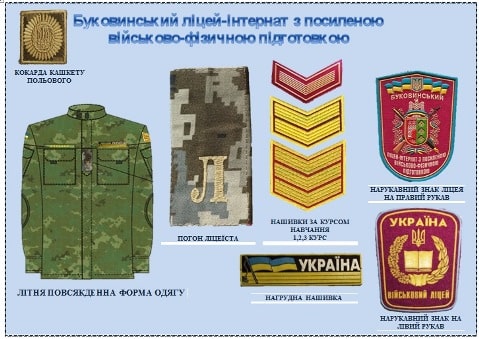 Бук.ЛПВФП-min3.jpg