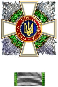 лицар.jpg