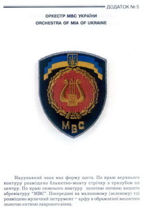 муз.jpg