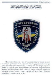 ЦА.jpg