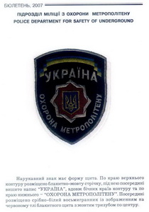 М.jpg