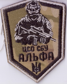 ЦСО А+.jpg