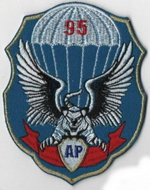 95 5 АР.jpg