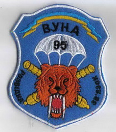 95 5 вуНА 1+.jpg