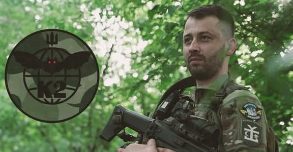 54 К2.jpg