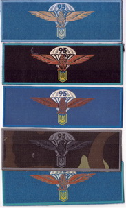 95 г1+.jpg