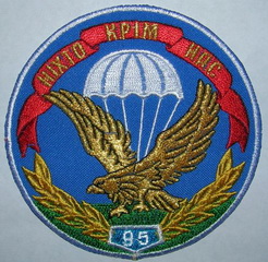 95 х2.jpg