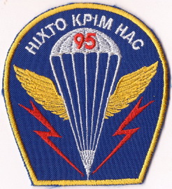 95+.jpg