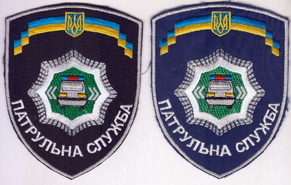 ПСА 1+.jpg