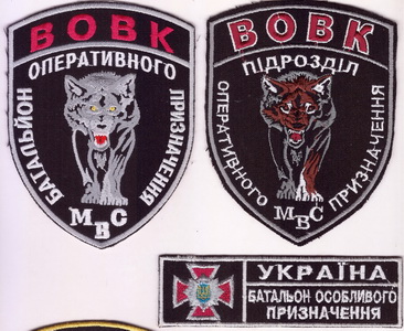 БОП+х.jpg