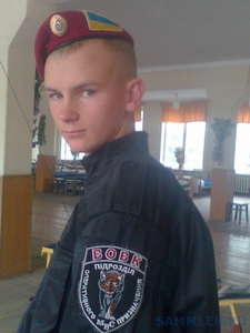 ПОП ф.jpg