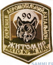 90 95 1 Ж3.jpg