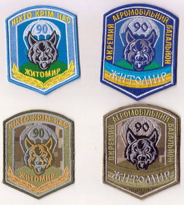 90 95 1 Ж1х.jpg