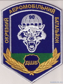 90 95 1 Д2.jpg