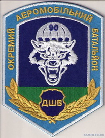 90 95 1 Д1.jpg
