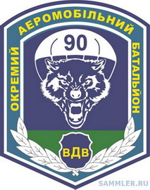 90 95 1 В0.jpg