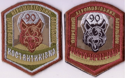 90 95 81 К5+.jpg