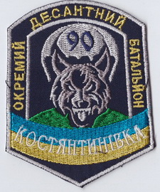 90 95 81 К1+.jpg