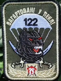 122 81 2 2.jpg